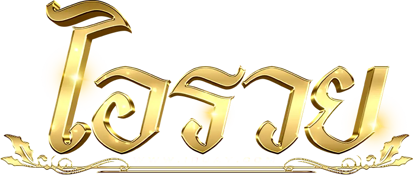 logo_iruay